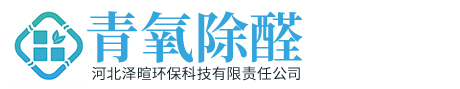 河北澤暄環?？萍加邢挢熑喂?></div>
      <div   id=